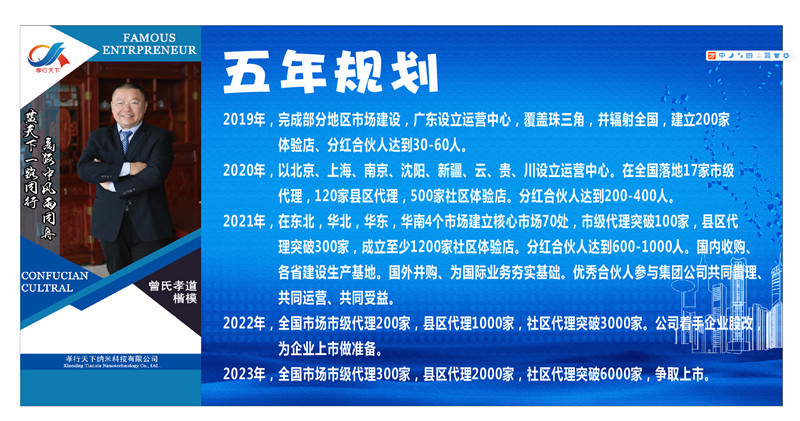 微信图片_20191128113953.jpg