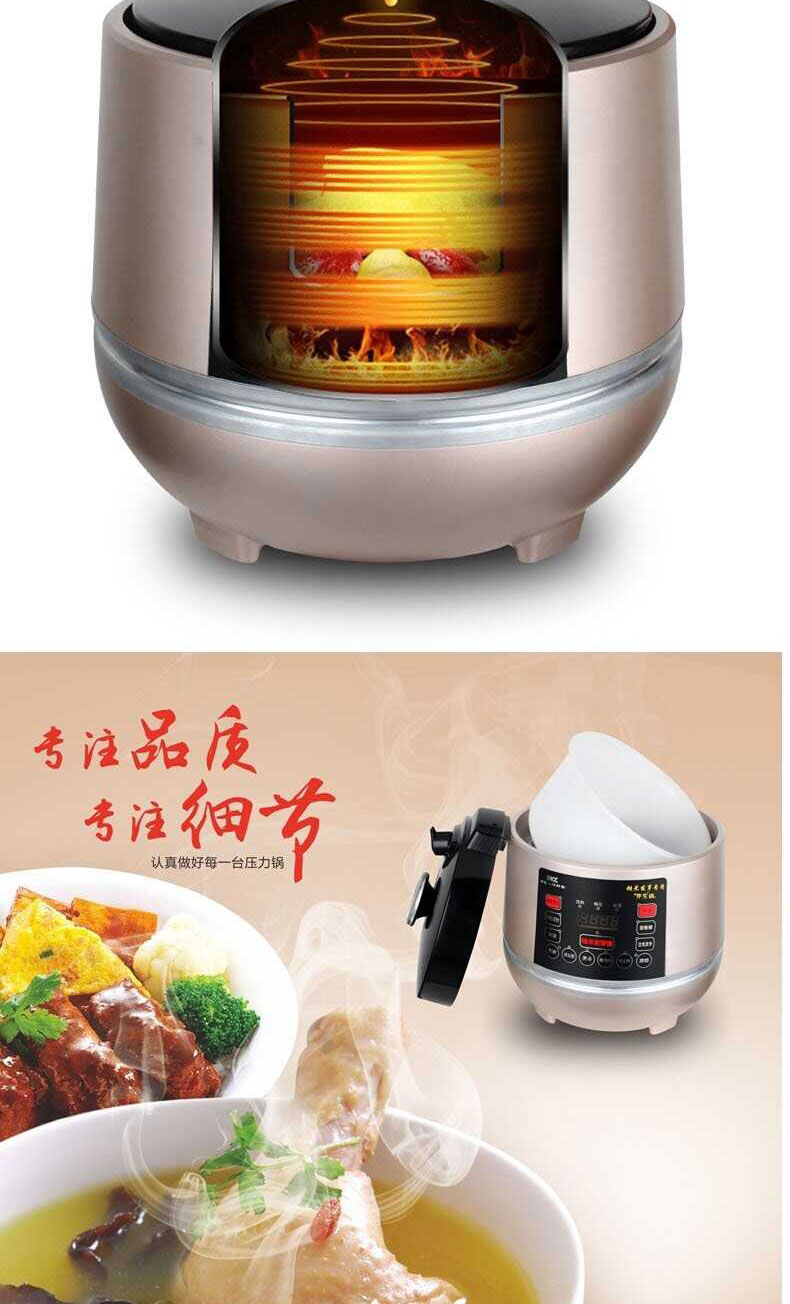 纳米玉锅