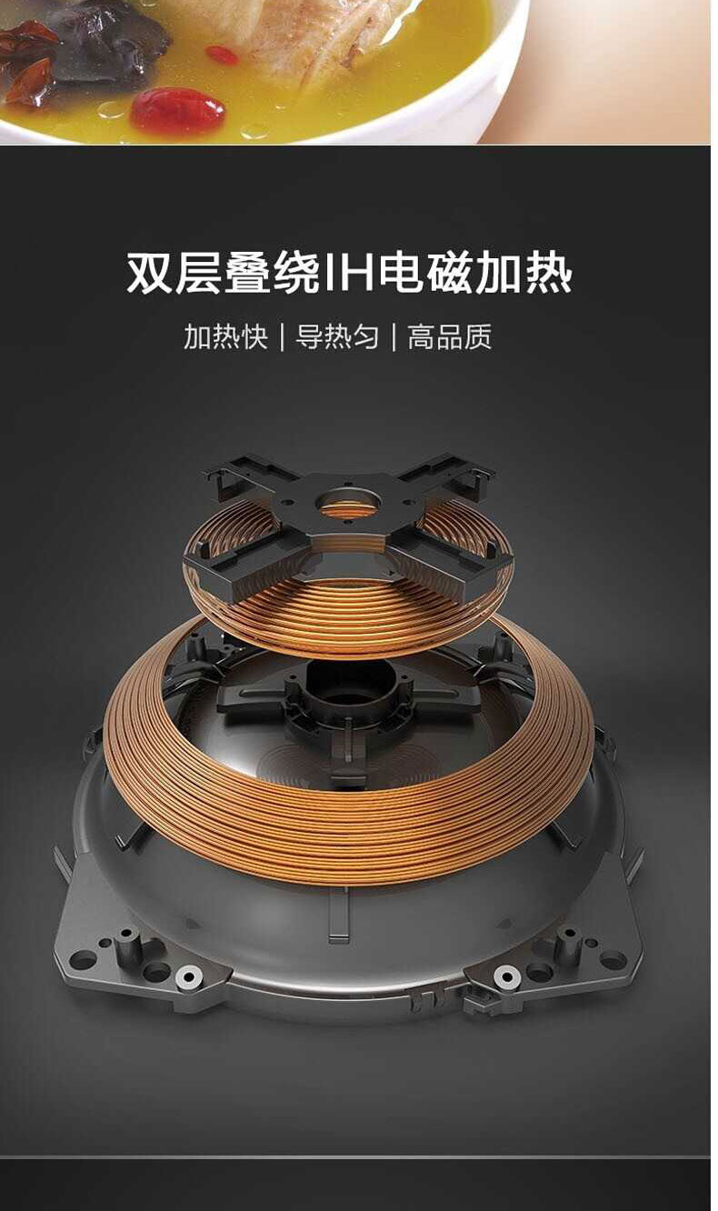纳米玉锅